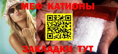 кокаин перу Пыть-Ях