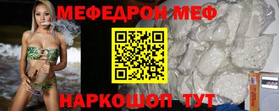 кокаин перу Пыть-Ях