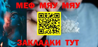 гашишное масло Пушкино