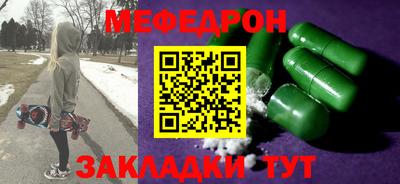 ПСИЛОЦИБИНОВЫЕ ГРИБЫ Рыбинск