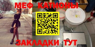 ПСИЛОЦИБИНОВЫЕ ГРИБЫ Рыбинск