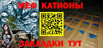 кокаин перу Пыть-Ях