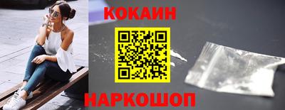 PSILOCYBIN Рузаевка