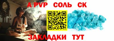 кокаин перу Пыть-Ях