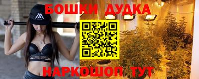 меф VHQ Рязань