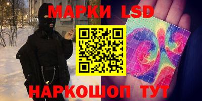 меф VHQ Рязань