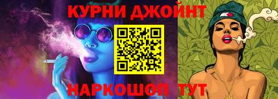 мдма Пугачёв