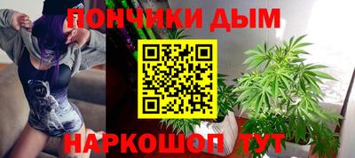 мдма Пугачёв
