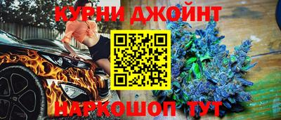 мдма Пугачёв
