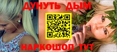 кокаин перу Пыть-Ях