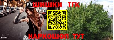 ПСИЛОЦИБИНОВЫЕ ГРИБЫ Рыбинск