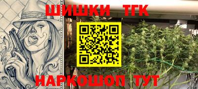 меф VHQ Рязань