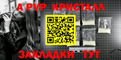 гашишное масло Пушкино