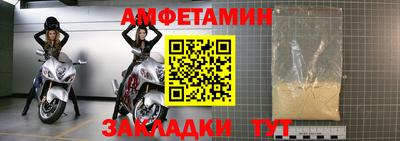 кокаин перу Пыть-Ях