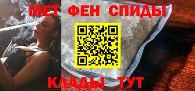 ПСИЛОЦИБИНОВЫЕ ГРИБЫ Рыбинск