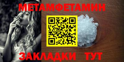 PSILOCYBIN Рузаевка