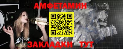 мдма Пугачёв