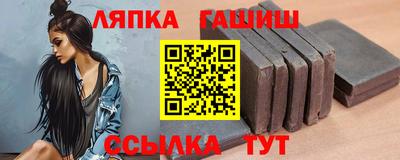 кокаин перу Пыть-Ях