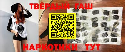 кокаин перу Пыть-Ях