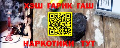 ПСИЛОЦИБИНОВЫЕ ГРИБЫ Рыбинск