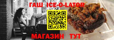 кокаин перу Пыть-Ях