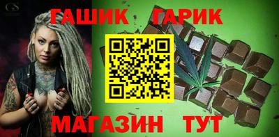 мдма Пугачёв