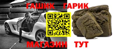 меф VHQ Рязань