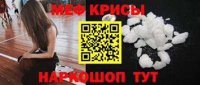 гашишное масло Пушкино